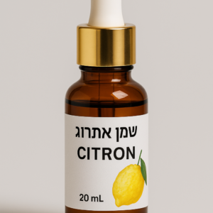 מעמד לכדורי כח כפול PACE 18803