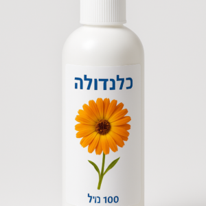 קלנדולה 100 מ"ל
