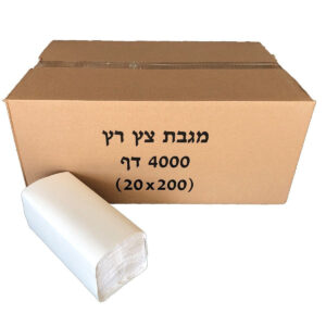 מארז נייר צץ רץ 4000 יחידות