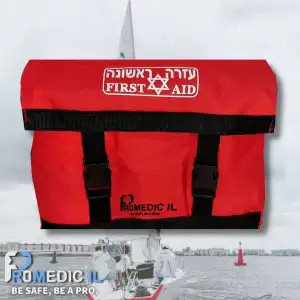פולידין תמיסה – 20 מ"ל