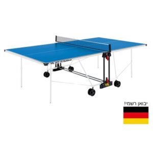 שולחן פינג פונג חוץ דגם ATT15 100779 VO2