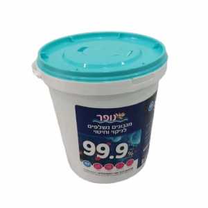 מגבונים לחיטוי 99.9 אחוז