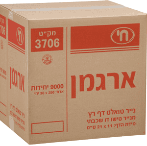 מארז נייר טואלט צץ רץ 9,000 יחידות