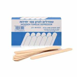 שפדלים במארז לגרון / לחבישה