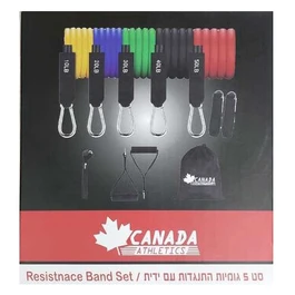 סט 5 גומיות התנגדות עם ידית 250433 CANADA קנדה