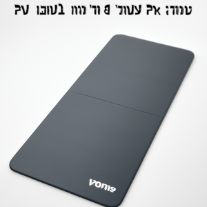 מזרון יוגה מקצועי 261497 עשויי חומר PU בעובי 6 מ"מ YORK